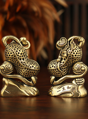 黄铜一生如意花生摆件