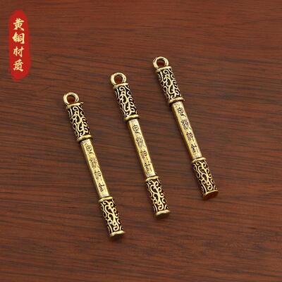 黄铜齐天大圣孙悟空如意金箍棒