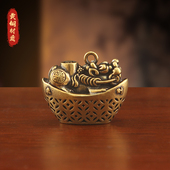 镂空金元 宝招财貔貅纯黄铜钥匙扣挂件国潮挂饰创意招米小吊坠礼品