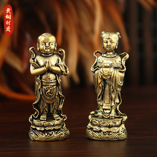 黄铜金童玉女摆件家居客厅善财童子龙女办公茶桌面古玩铜器装饰品