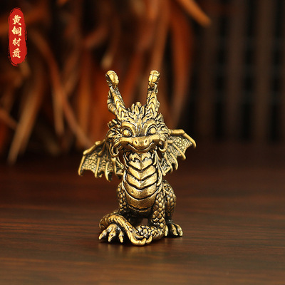小飞龙黄铜微景观造景装饰品