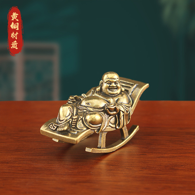 黄铜迷你弥勒佛小号仿古摆件