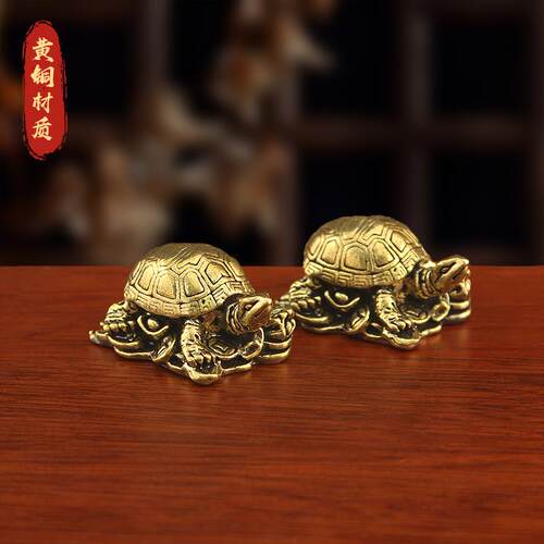 纯黄铜乌龟摆件金钱龟装饰品