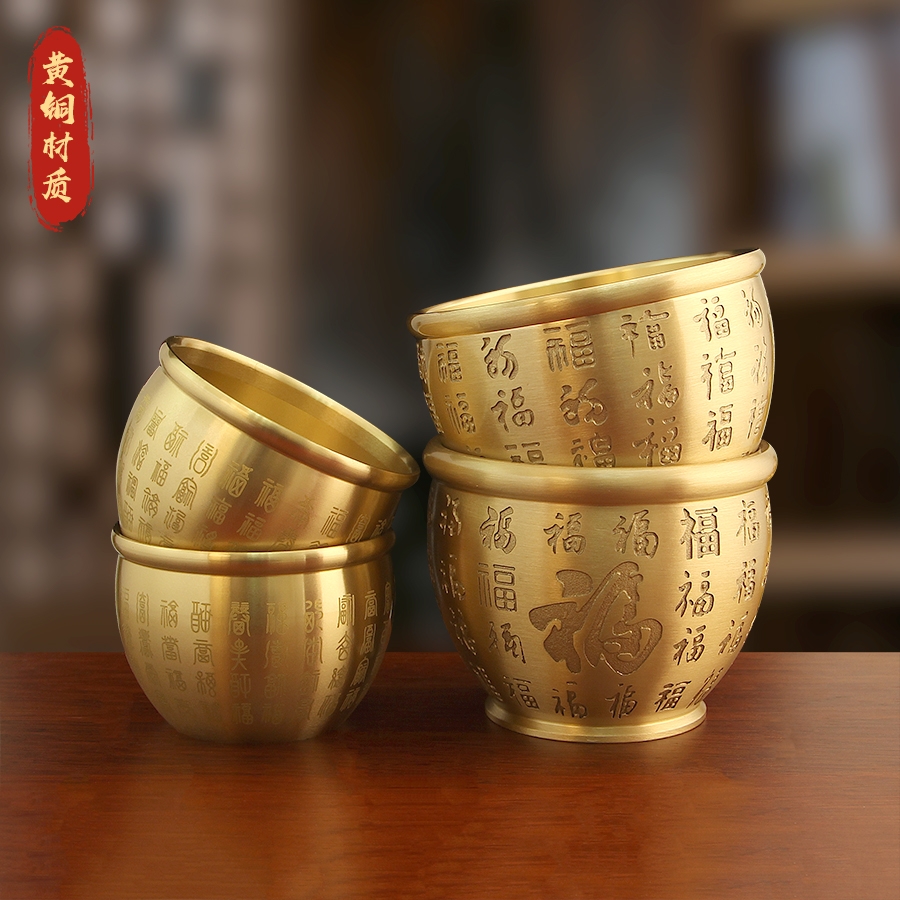 无注册商标纯黄铜米缸聚财百福缸