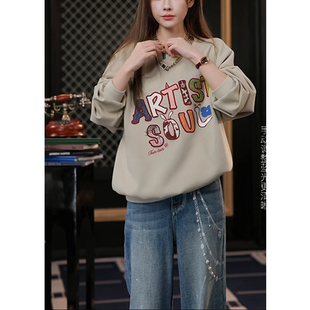 吞吞穿搭日记【艺术家脾气】艺术表现力 创意彩色拼接字母卫衣