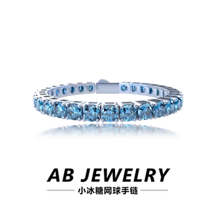 AB欧美嘻哈弹簧扣单排钻冰糖网球海蓝色手链轻奢小众精致男女款
