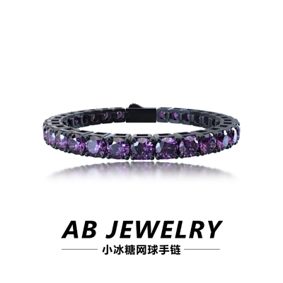 AB原创设计男女款情侣网球手链