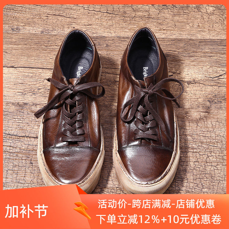 夏季英伦风运动复古做旧休闲潮流男士韩版圆头软皮软厚底真皮皮鞋