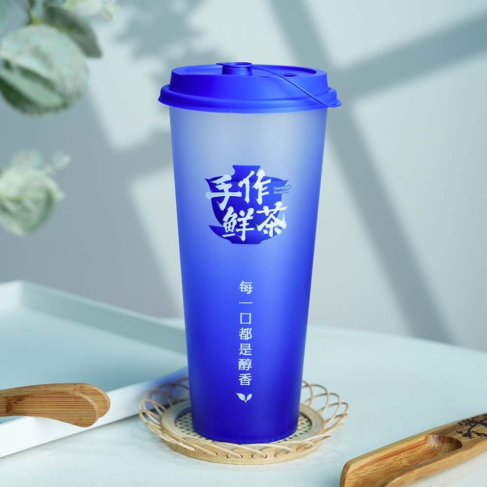 高端膜内贴杯提升店铺实力
