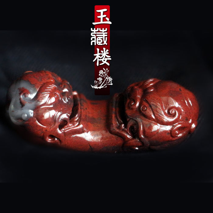 天然鸡血石挂件桂林鸡血玉手把件原石雕刻玉石吊坠男款大号玉坠子