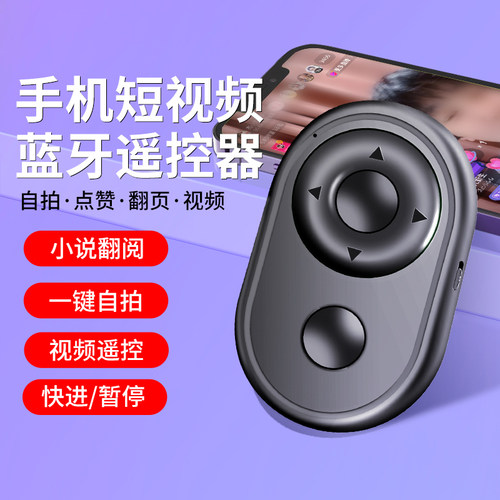 反应灵敏广泛兼容超长续航