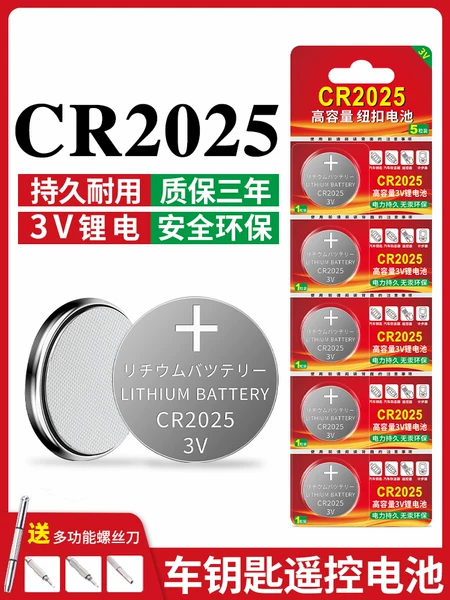 Товары от 乐派数码专营店