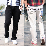 Pantalon cuir homme serré pour jeunesse - Ref 1479103 Image 8