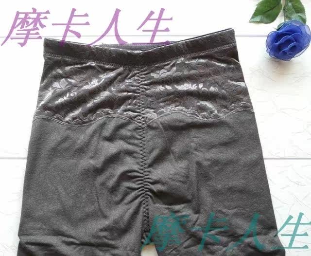 Pantalon collant - Ref 749340 Image 4