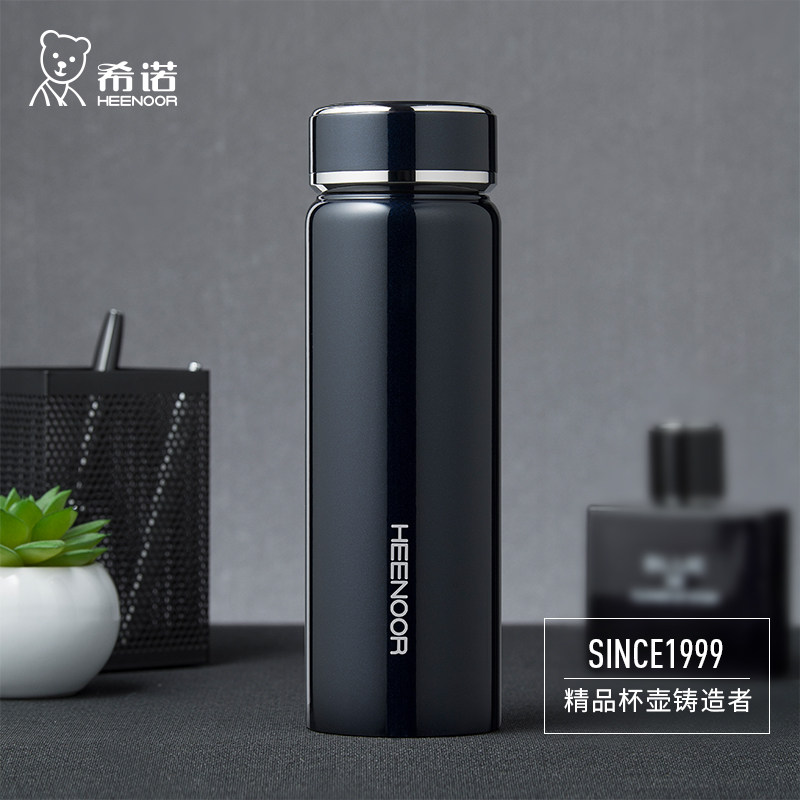 希诺保温杯男士高档水杯304不锈钢真空杯大容量家用办公可车载