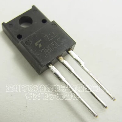7805TA7805S三端稳压管