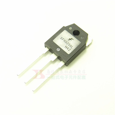 原装 SFH9250L  TO3P 大功率P沟道场MOS效应管 250V 19A全新