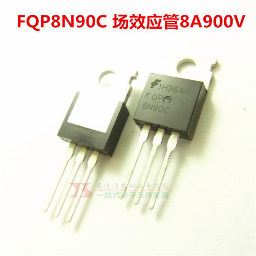 FQP9N90C FQP8N90C 高压MOS管 8A-9A 900V NPN TO220全新现货