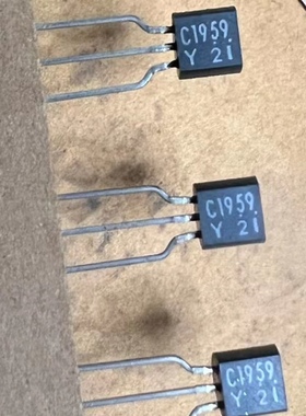 原装正品 2SC1959-Y C1959 2SC1959 0.5A/30V TO92 NPN晶体三极管