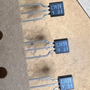 C1959 0.5A 原装 TO92 2SC1959 30V NPN晶体三极管 正品