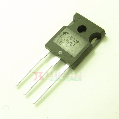 FGH75T65SHD/FGH75T65UPD大功率IGBT管TO247 75A 650V IGBT全新