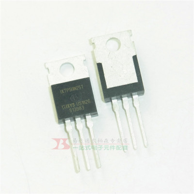IXTP50N25T 场效应管TO220 50A/250V 三极管全新现货