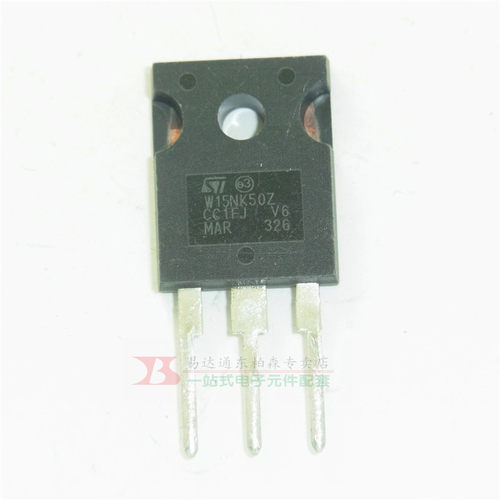 STW15NK50Z MOS场效应管 500V/14A TO247 N沟道 W15NK50Z