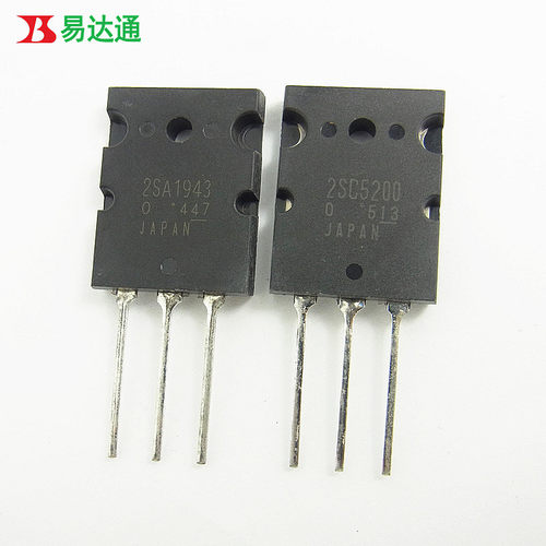 三极管2SC5200-O2SA1943-O