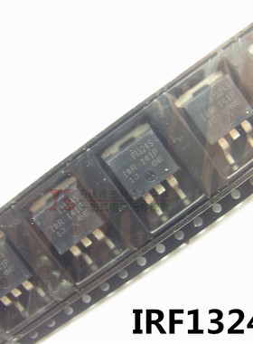 IRF1324S 场效应管NPN F1324S  TO263全新现货