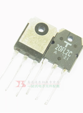 20FL2C 20FL2CZ41A 快恢复管20A300V  TO3P 原装全新