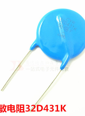 32D431 压敏电阻 32D431K用于电焊机上 直径32mm全新现货