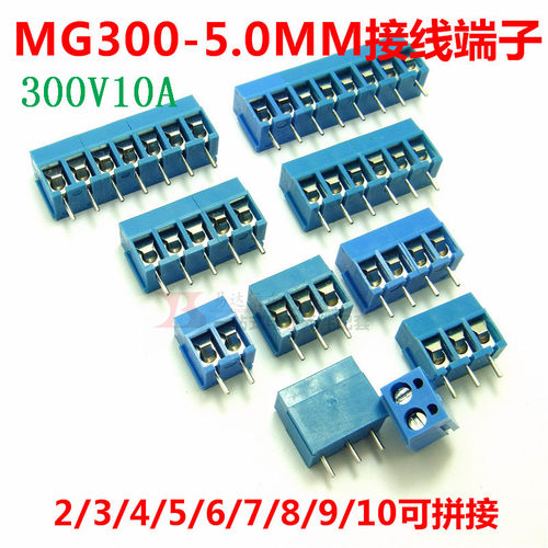 参数300V10A 批量更优惠!