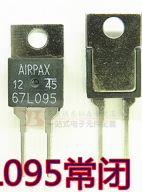 常闭温控开关67L070/67L075/67L080/67L085/67L090/67L095温度