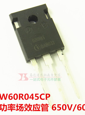6R045 IPW60R045CP 场效应管TO-247 650V60A 全新原装