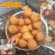 山西地方风味 豆腐丸子圆子 五台豆腐丸贵州豆腐丸