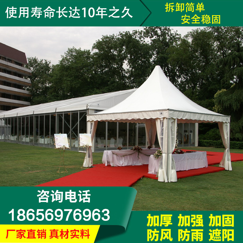 婚庆婚礼婚宴篷房活动车展览大型仓储欧式篷房德国铝合金大棚篷房