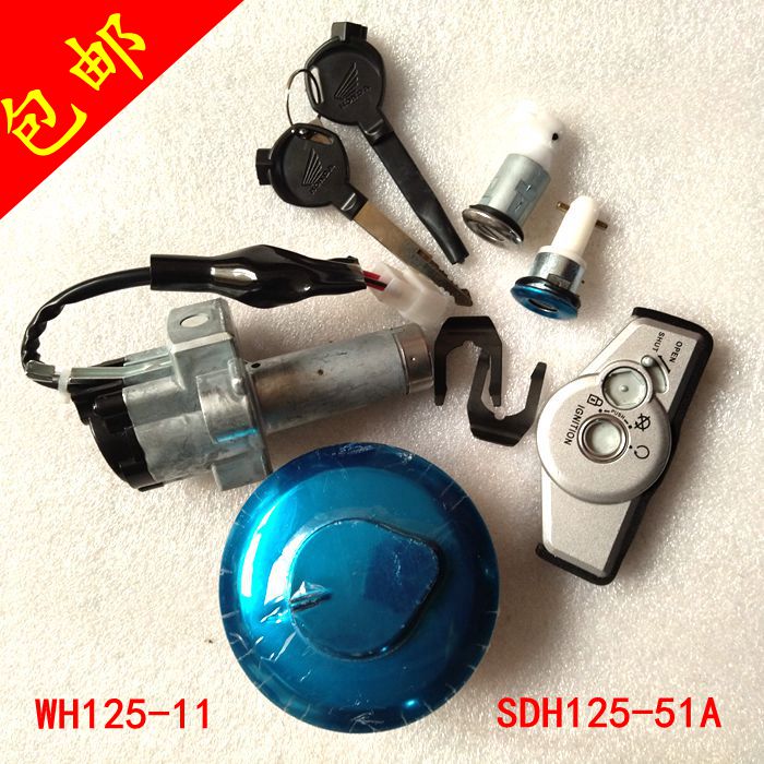 适用于五羊本田摩托车配件套锁WH125-11新锋翼电门锁电源锁油箱盖