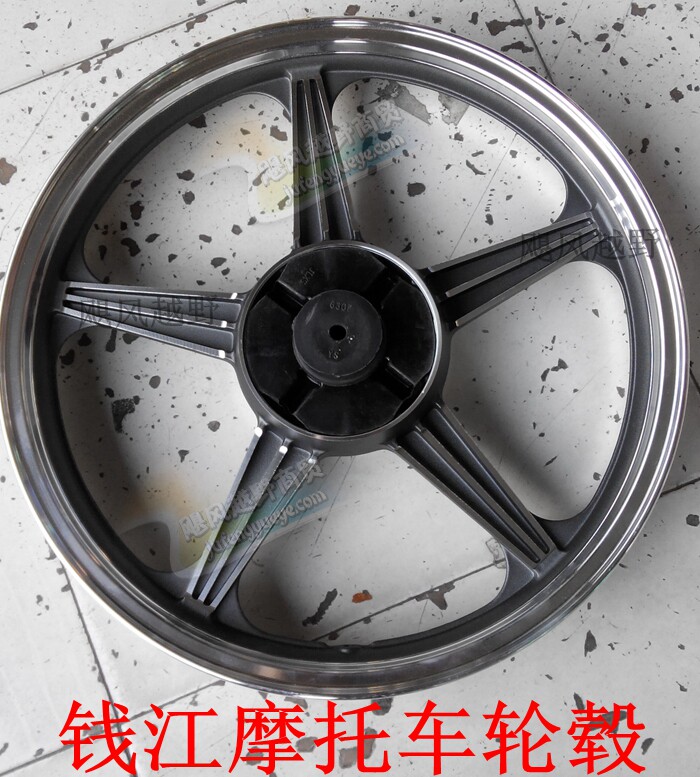 适用钱江摩托车后轮毂钢圈