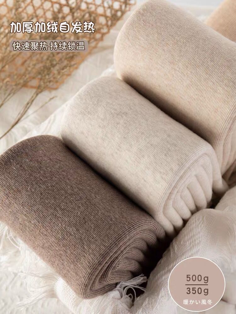 500g加厚竖条纹灰色打底款女冬季加绒连裤袜棉裤冬天保暖踩脚外穿