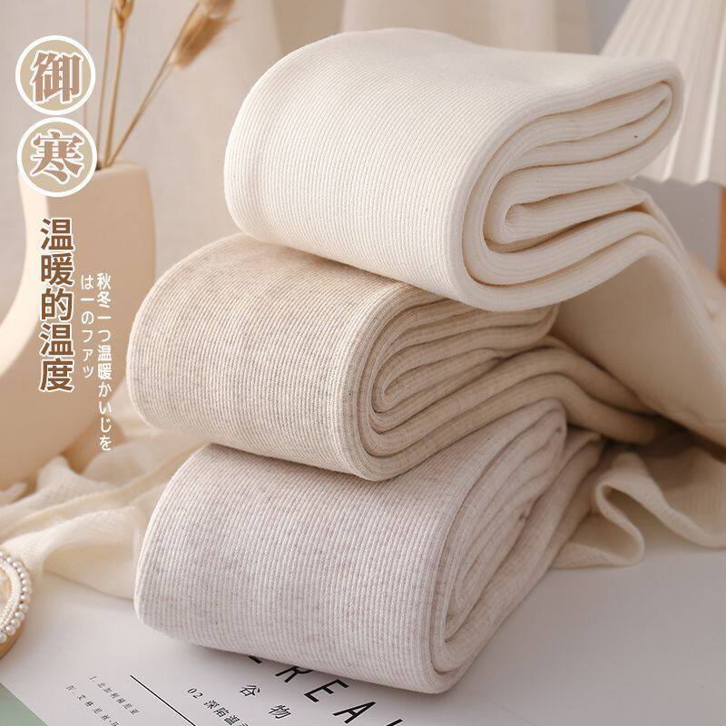 日系秋冬加厚打底裤女加绒保暖棉裤显瘦竖纹燕麦白米色打底连裤袜