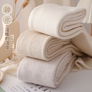 袜 显瘦竖纹燕麦白米色打底连裤 日系秋冬加厚打底裤 女加绒保暖棉裤