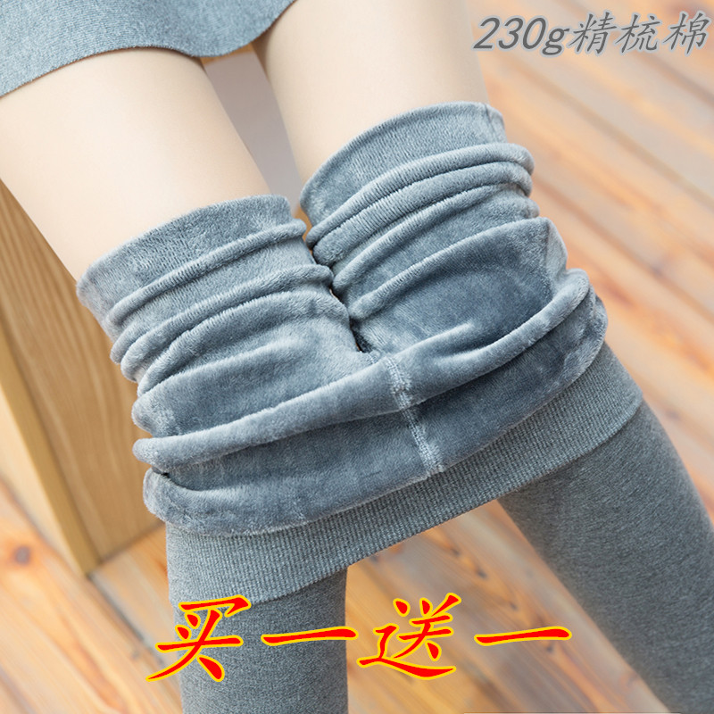 全棉打底裤袜加绒加厚一体显瘦连裤袜保暖踩脚丝袜不起球冬季外穿