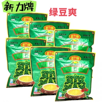 【一件包邮】广东汕头新力牌绿豆爽速食冲饮即食甜品早餐小吃