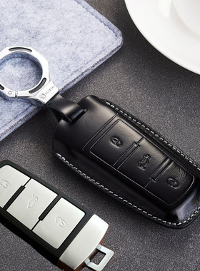适用于大众迈腾钥匙套真皮2012 13 15款迈腾B7L老CC车钥匙包纯皮
