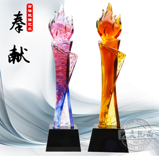 奉献奖杯-烛光 专业定制 高档琉璃奖杯 水晶奖杯 水晶琉璃奖杯