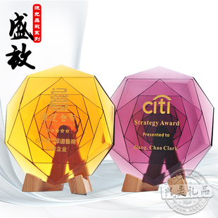 高档水晶琉璃奖盘退休荣誉纪念品奖杯奖牌奖章证书颁奖会务用品