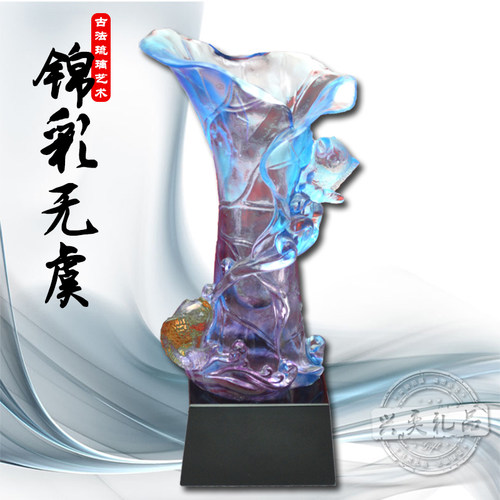 水晶琉璃奖杯奖牌颁奖奖品纪念品