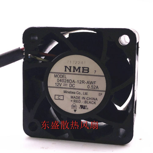原装 04028DA-12R-AWF 4028 12V 0.52A 4线滚珠pwm调速风扇4CM