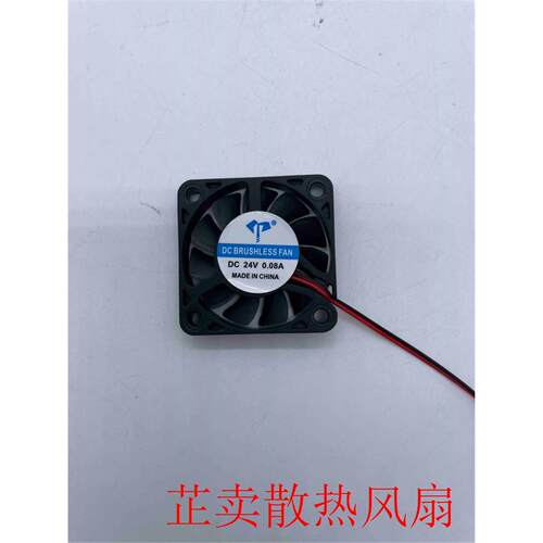 全新原装4007 12V 0.12A 40*40*7MM超薄超静音散热风扇