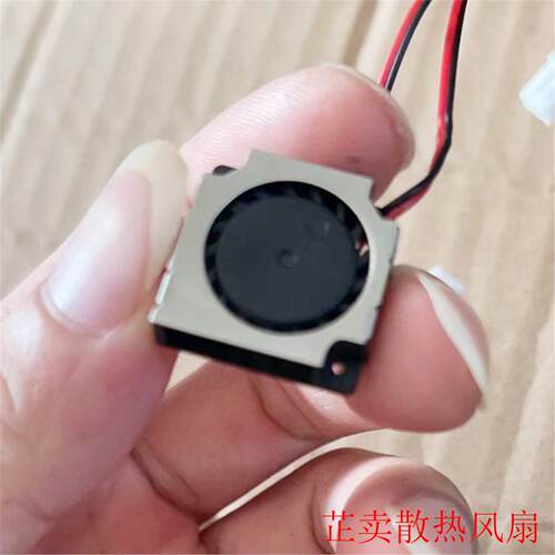 静音2006 3507 12V 2CM 3 4 5 6CM 5V USB鼓风机涡轮散热风扇